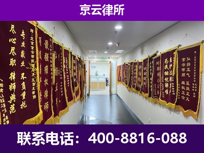 鄂托克-企业展示图